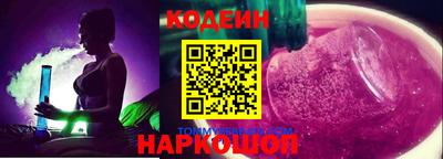 героин Азнакаево