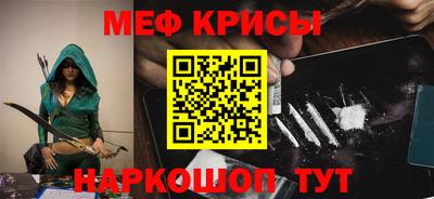 героин Азнакаево