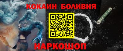 героин Азнакаево
