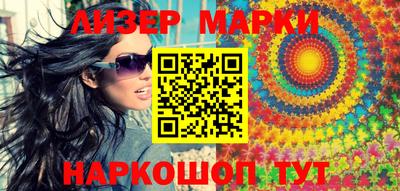 героин Азнакаево