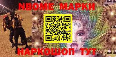 скорость mdpv Абакан