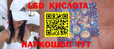 скорость mdpv Абакан