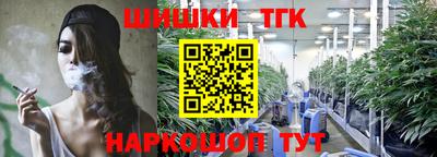скорость mdpv Абакан
