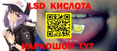 скорость mdpv Абакан