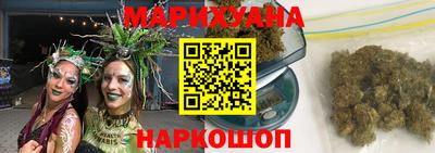 скорость mdpv Абакан