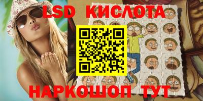 героин Азнакаево