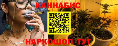 героин Азнакаево