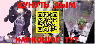 героин Азнакаево