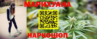 скорость mdpv Абакан