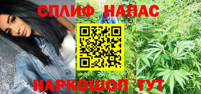 героин Азнакаево