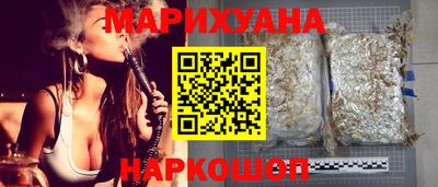 скорость mdpv Абакан