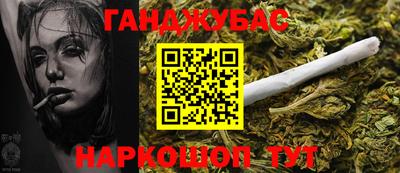 скорость mdpv Абакан