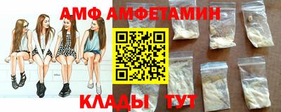 героин Азнакаево