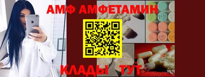 героин Азнакаево
