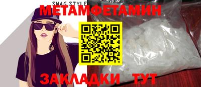 героин Азнакаево
