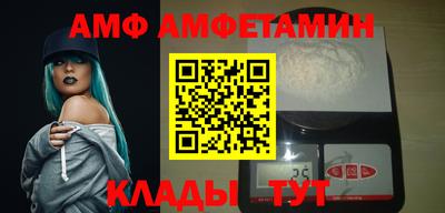 героин Азнакаево