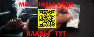 героин Азнакаево