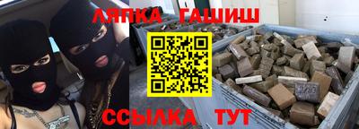 героин Азнакаево
