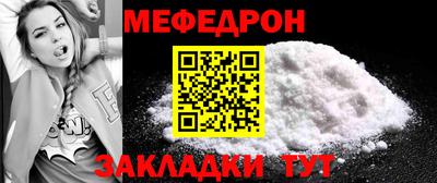 героин Азнакаево
