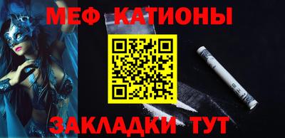 героин Азнакаево